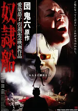 归途信号 时间线彩蛋全梳理